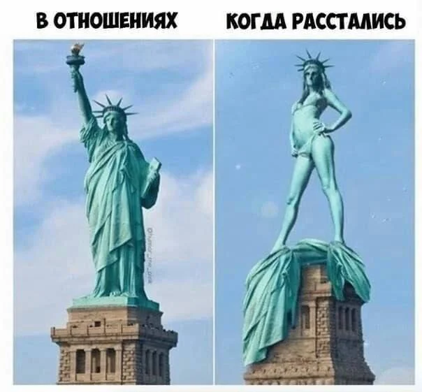 Нестандартный юмор #333