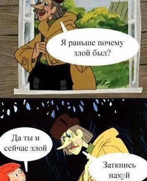 Нестандартный юмор #333