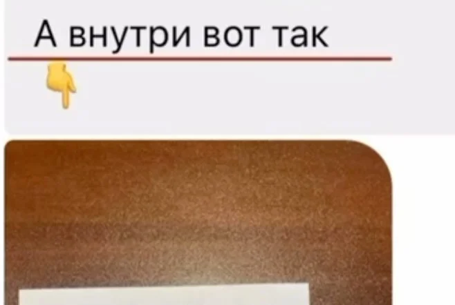 Нет истории печальнее на свете...