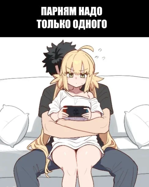 Анимешные мемы