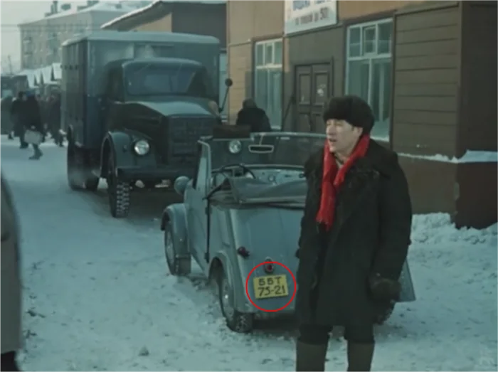 Загадка автомобильных номеров в кино Гайдая