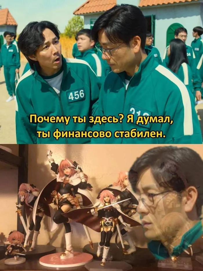 Подборка рандомных аниме мемов