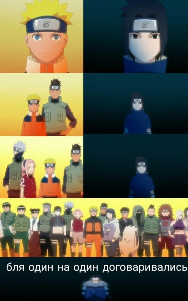 Подборка рандомных аниме мемов