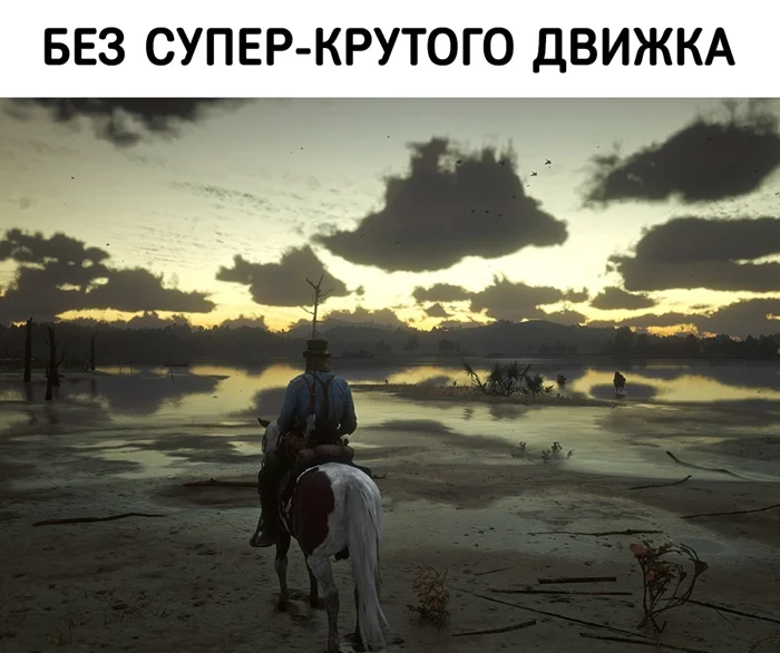 Игры, в которые стоит поиграть