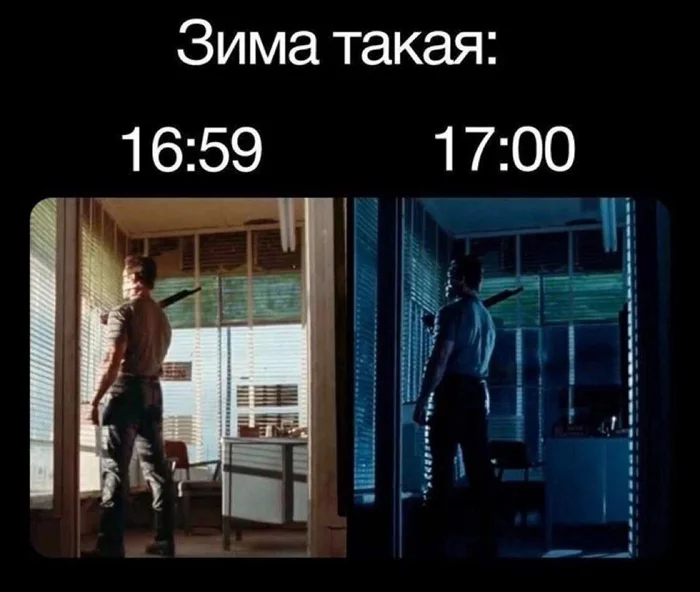 Мемы по теме кино