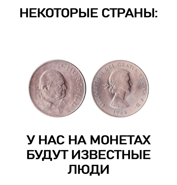 Удобненько