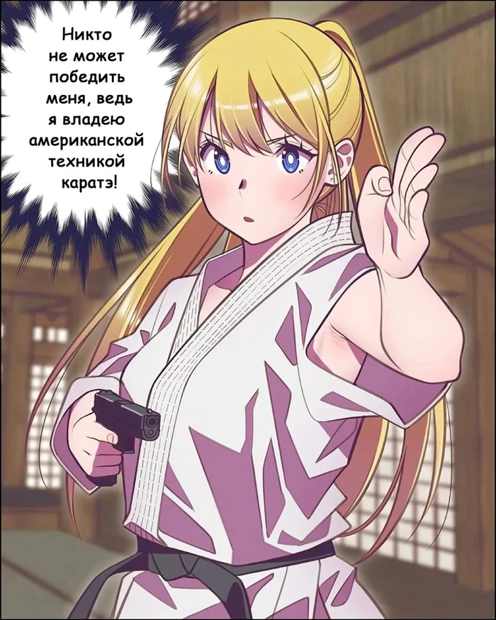 Рандомные аниме-мемы