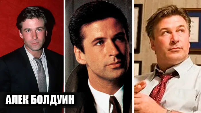 Взлёты, падения и скандалы: как менялась карьера Алека Болдуина