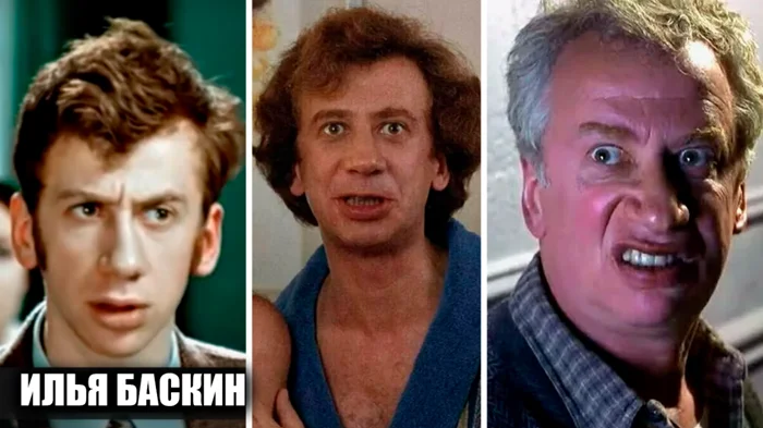 Илья Баскин – советский актёр, который стал главным «русским» в Голливуде