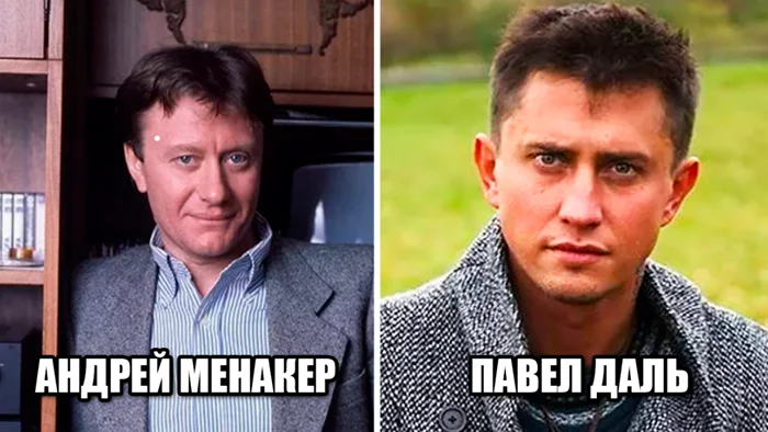 Почему эти 8 актёров выбрали фамилию матери, а не отца?