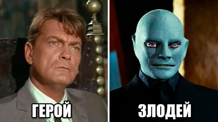 Когда один актёр — и спаситель, и антагонист: 13 таких случаев в кино