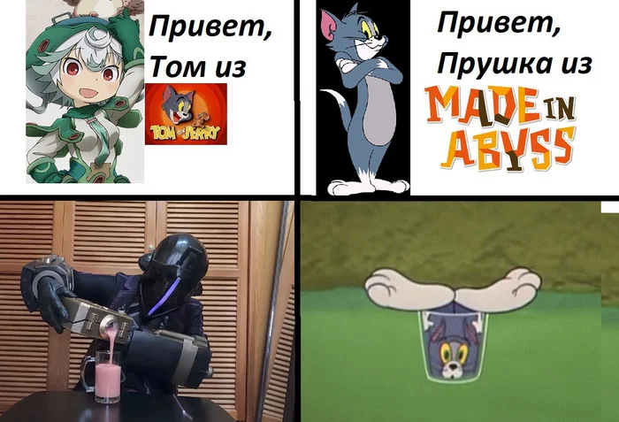 Анимешные мемы