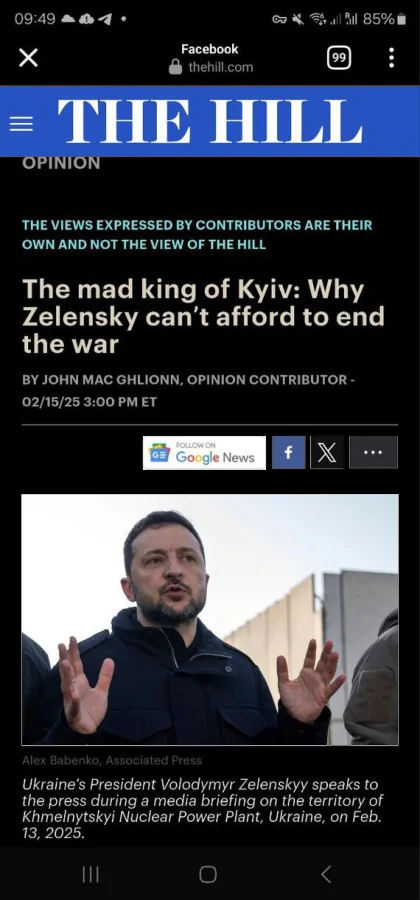 "Сумашедший киевский король" - издание The Hill