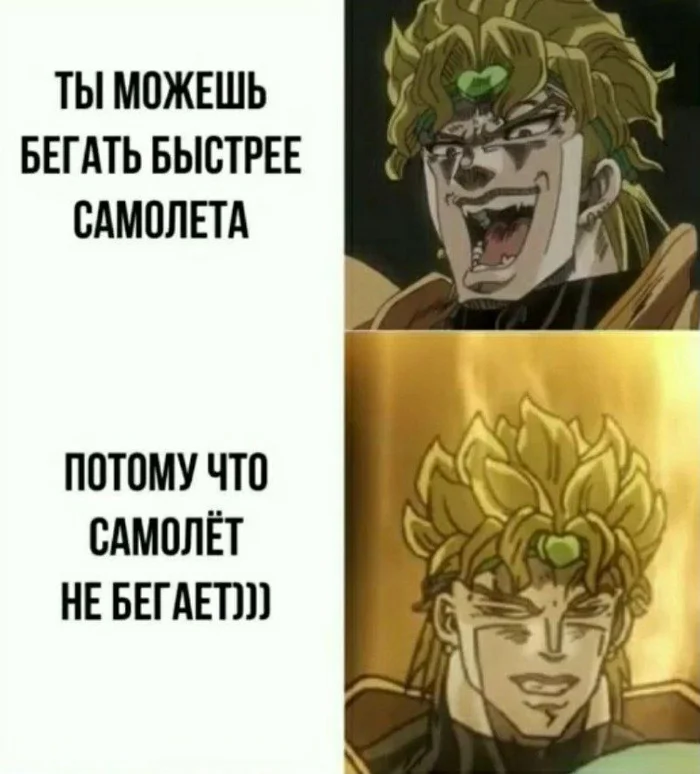 Анимешные мемы