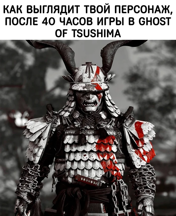 Почему так?