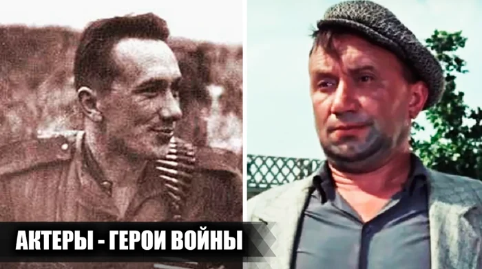 9 знаменитых советских актеров, прошедших через Великую Отечественную