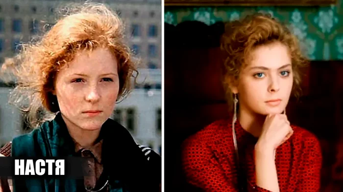 Закулисье фильма "Настя": 10 любопытных фактов о съёмках