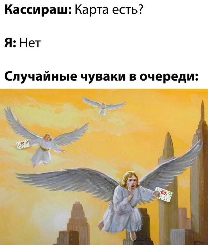 Новые скрины из соцсетей
