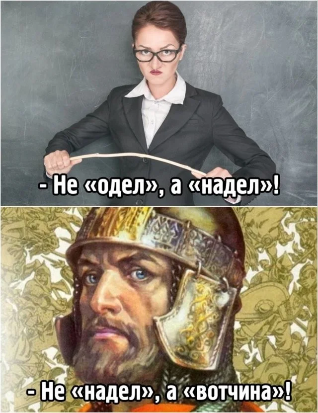 Скрин шоты