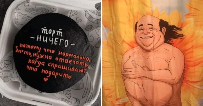 17 эпичных подарков от людей, знающих толк в хорошем юморе