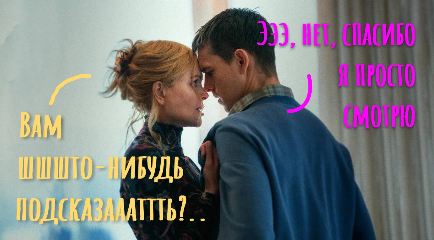 «Плохая девочка»: гёрл-баба!