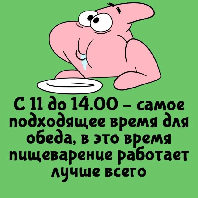 Любопытные факты, которые пригодятся в любой ситуации