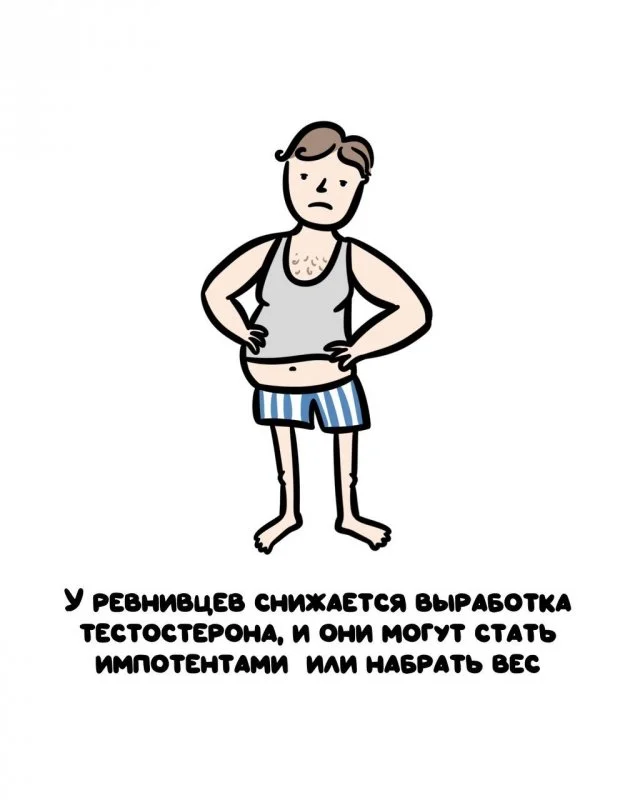 Интересные факты, способные удивить в любой ситуации