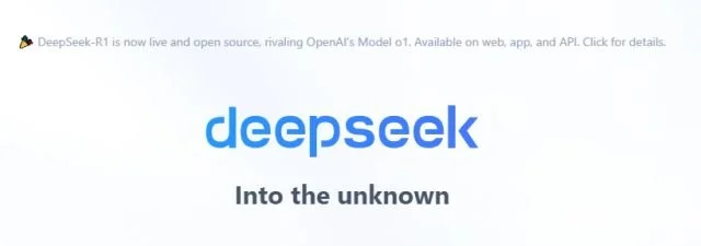 DeepSeek: что это, где скачать и как пользоваться?