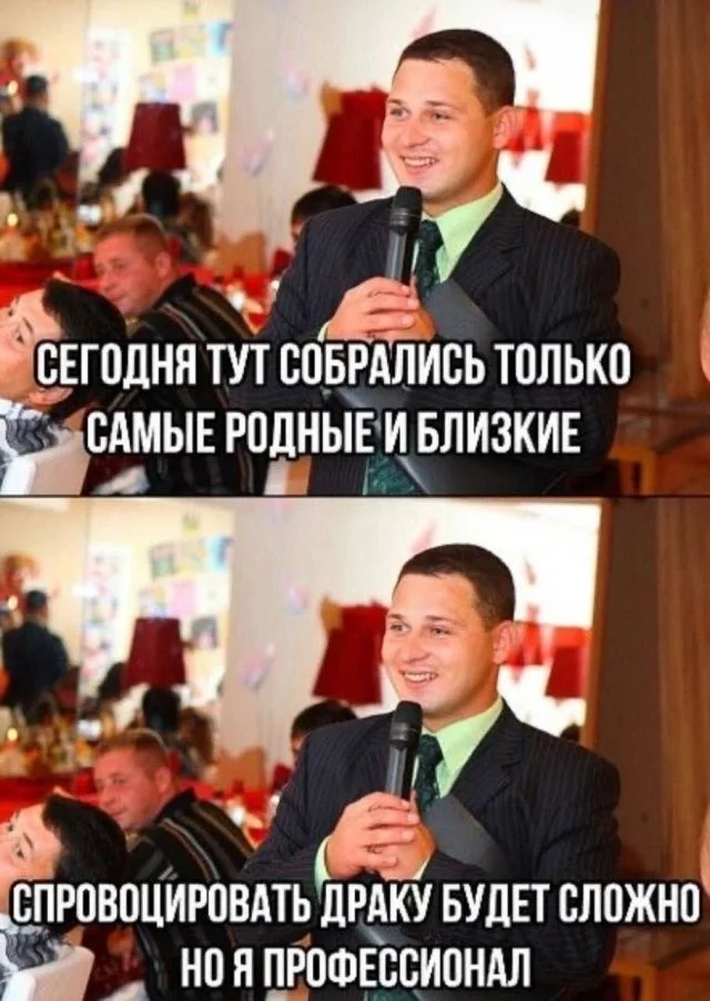 Вот такие скрины из соцсетей