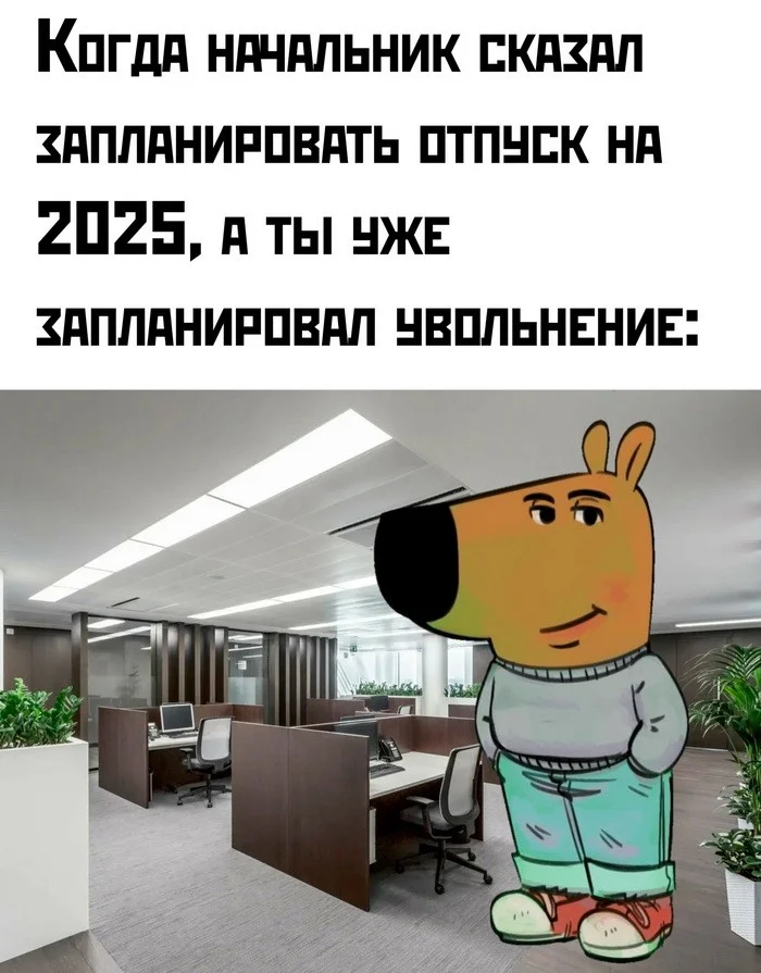 Вот такие скрины из соцсетей