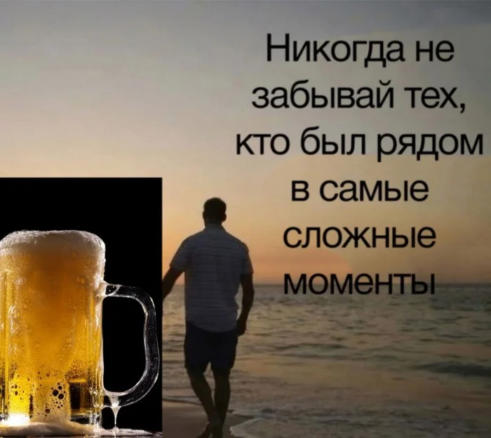 Вот такие скрины из соцсетей