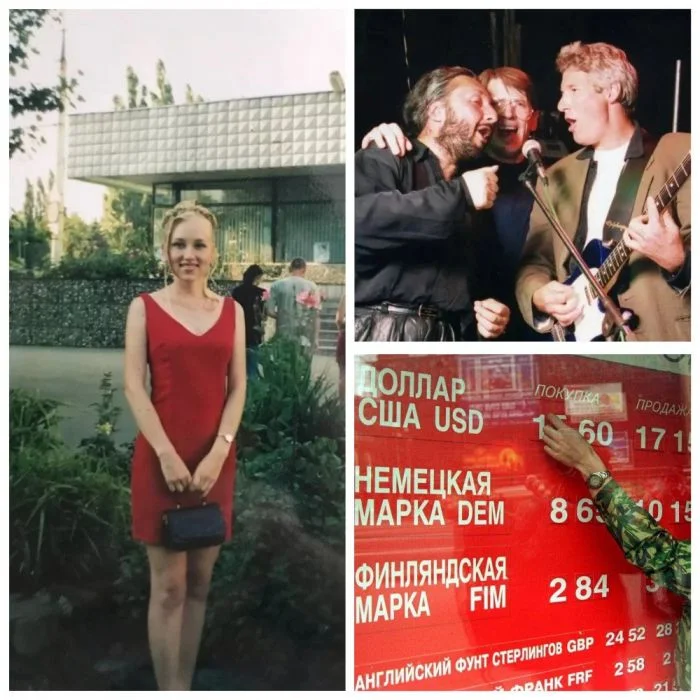 Уникальные снимки 90-х