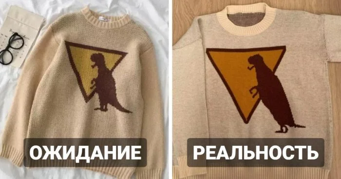 Когда интернет-заказ идёт не по плану: 16 провалов с жуткими «двойниками»