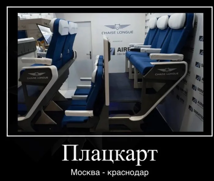 Демотиваторы для хорошего настроения