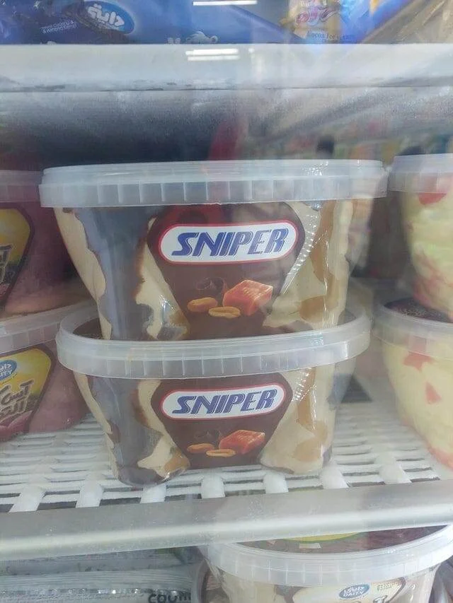 Когда фантазия маркетологов зашла слишком далеко