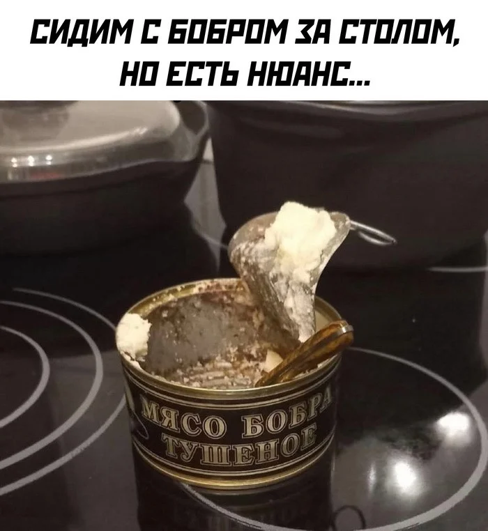 Вот такие скрины из соцсетей