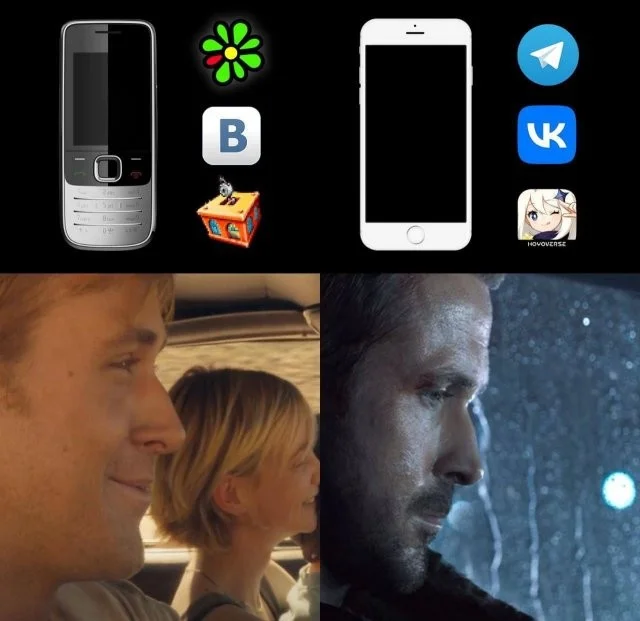 Вот такие скрины из соцсетей