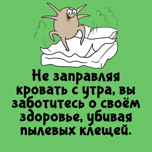 Факты, которые пригодятся каждому