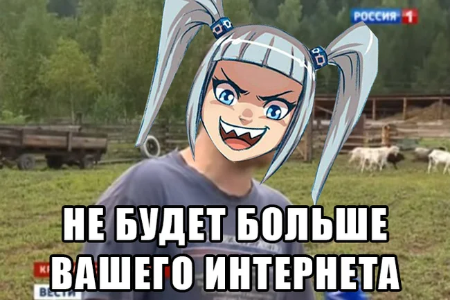 Зеркало ucrazy.org