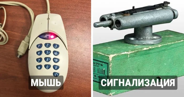 Как изменились привычные предметы: 17 любопытных артефактов из прошлого