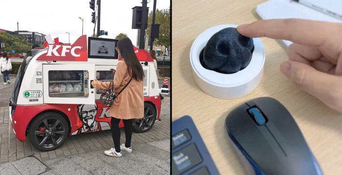 Японская экзотика: 18 странных предметов, удивляющих иностранцев