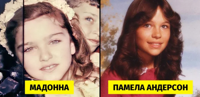 Как выглядели знаменитости до славы: 19 редких снимков