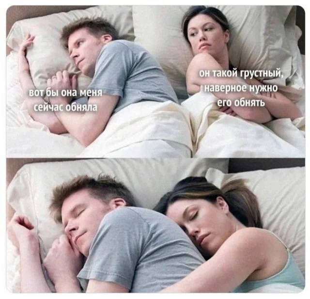 Прикольно конечно