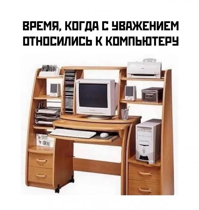 Юмор в ленту