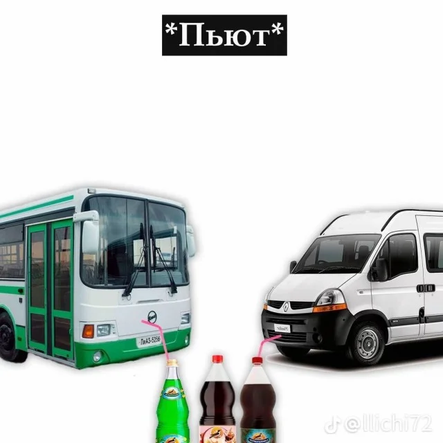 Юмор за 300: Шутки от маршрутки⁠⁠