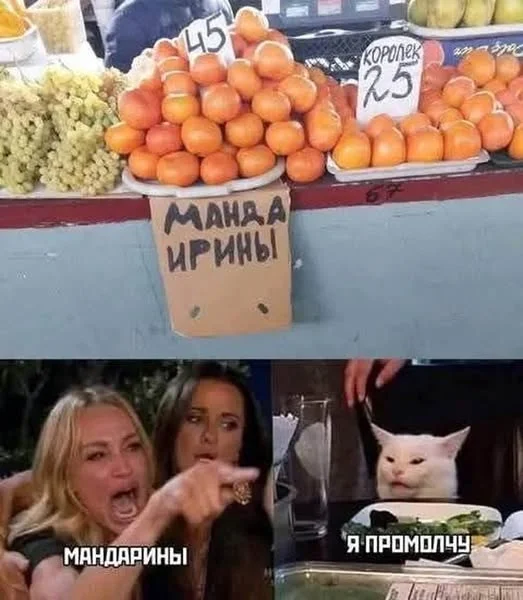 Картинки веселые и разные