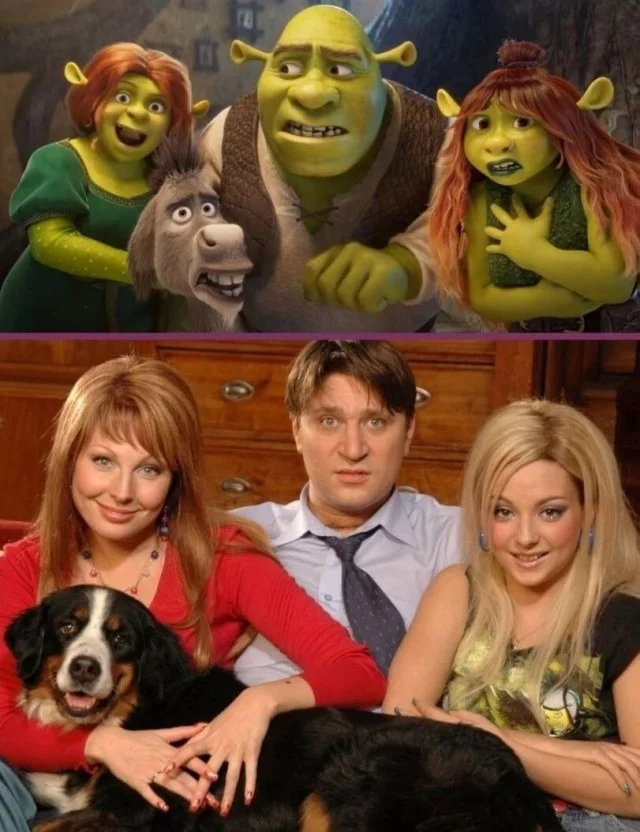 Так вот какие картинки