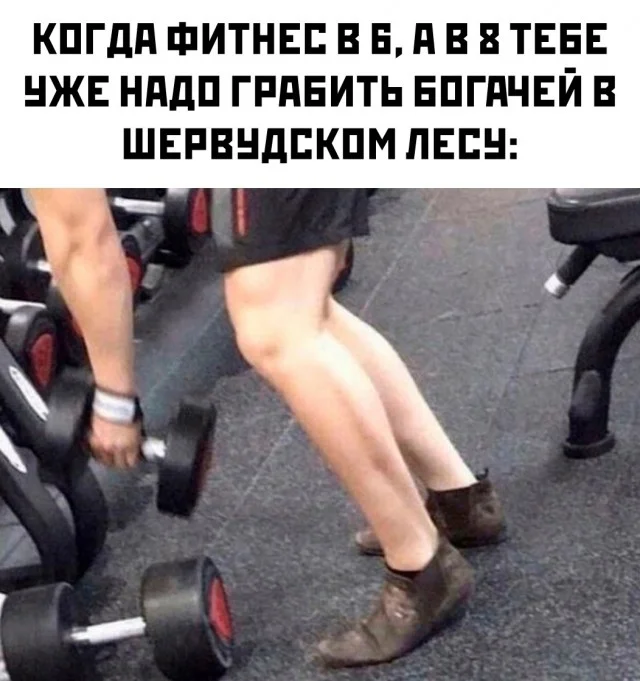 Так себе юмор #1