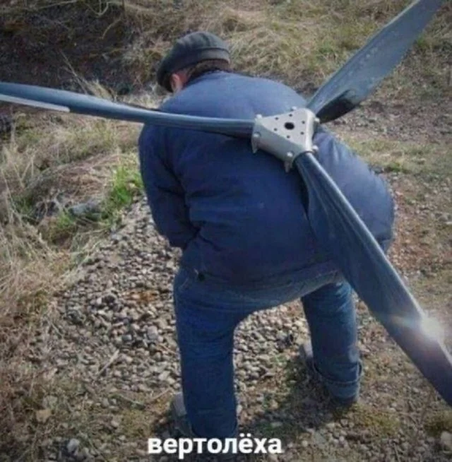 Так себе юмор #2