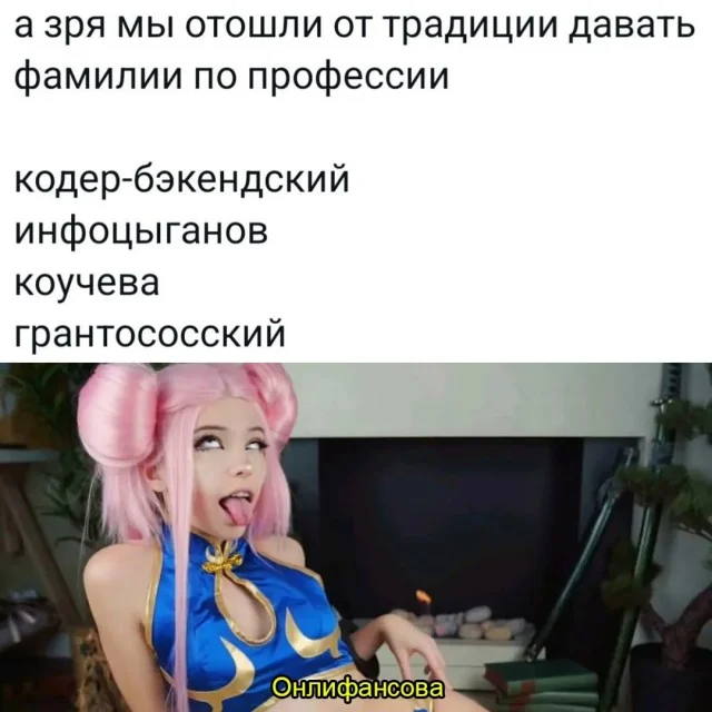 Смешные приколы #2